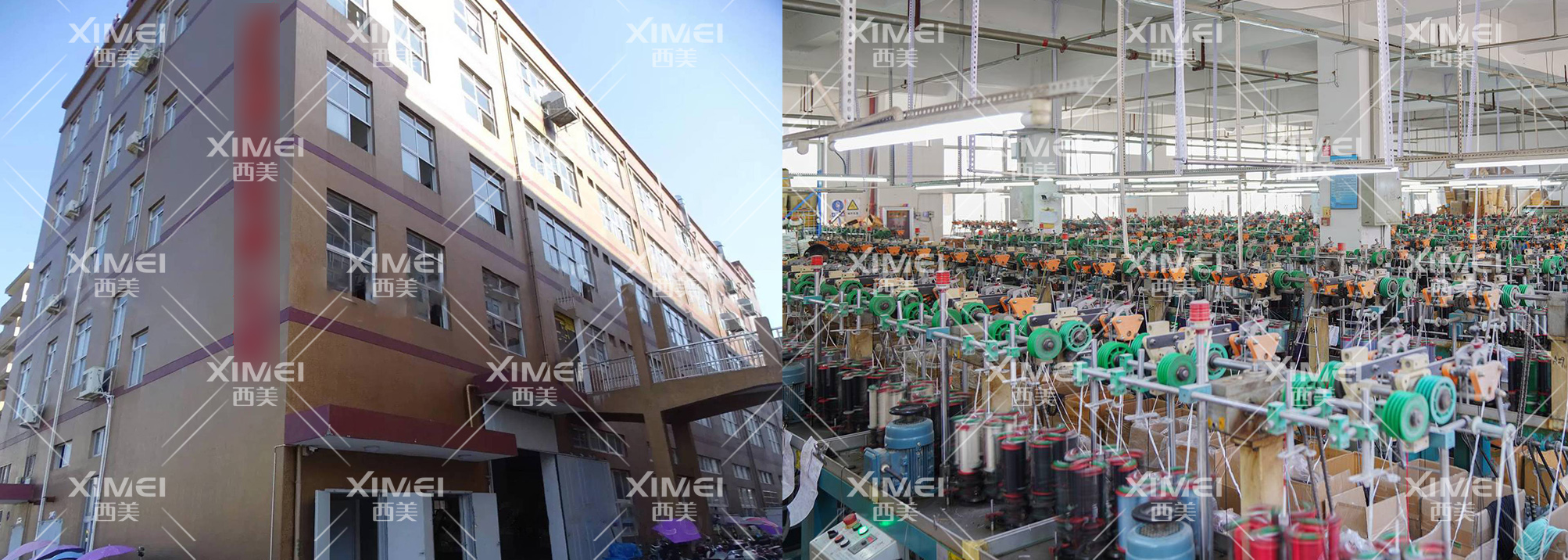 恭喜永嘉县XX辅料有限公司顺利通过BSCI验厂审核(图1)