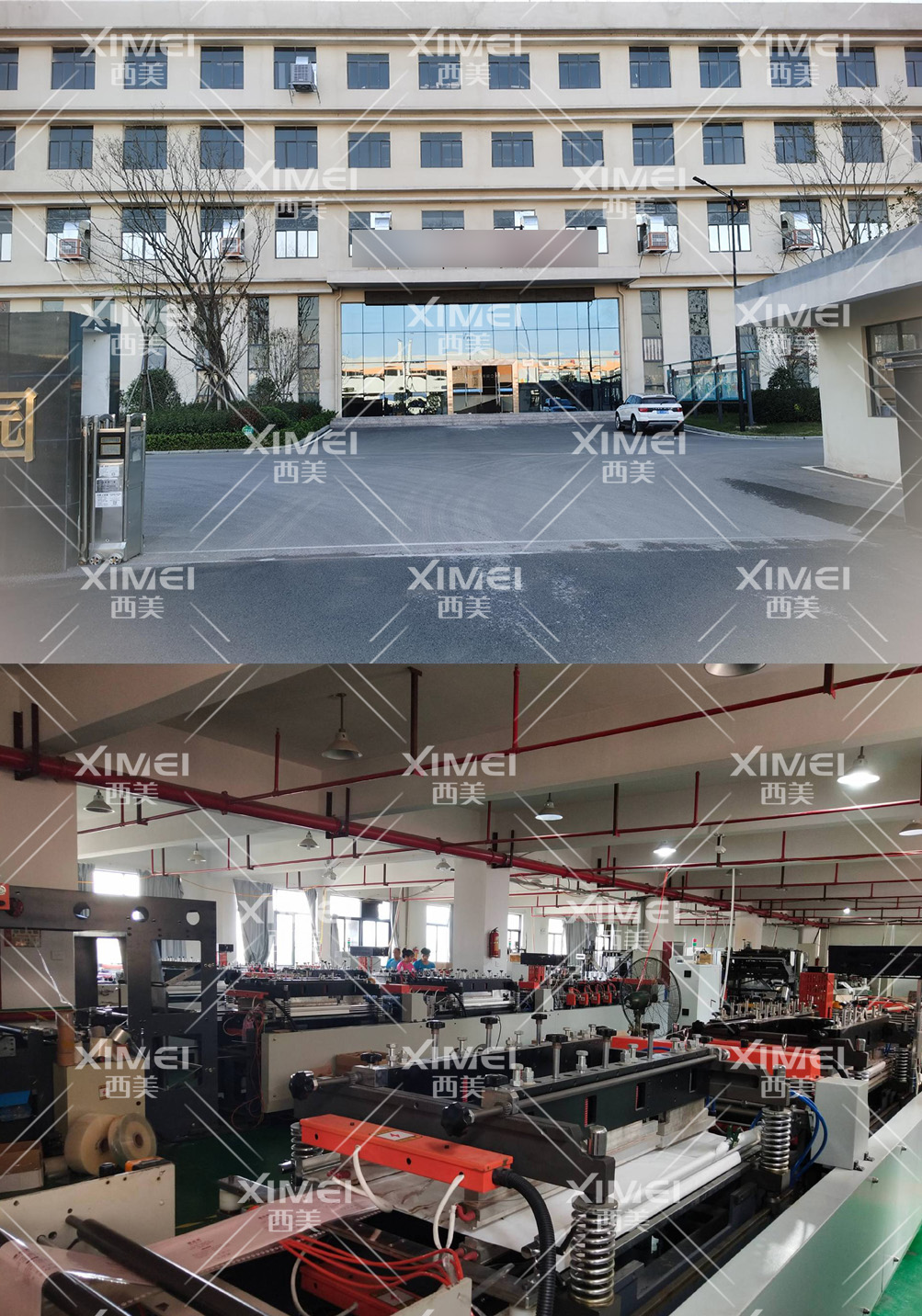 恭喜上饶市XX彩印包装有限公司顺利通过FSC认证审核(图1) 恭喜上饶市XX彩印包装有限公司顺利通过FSC认证审核(图1)