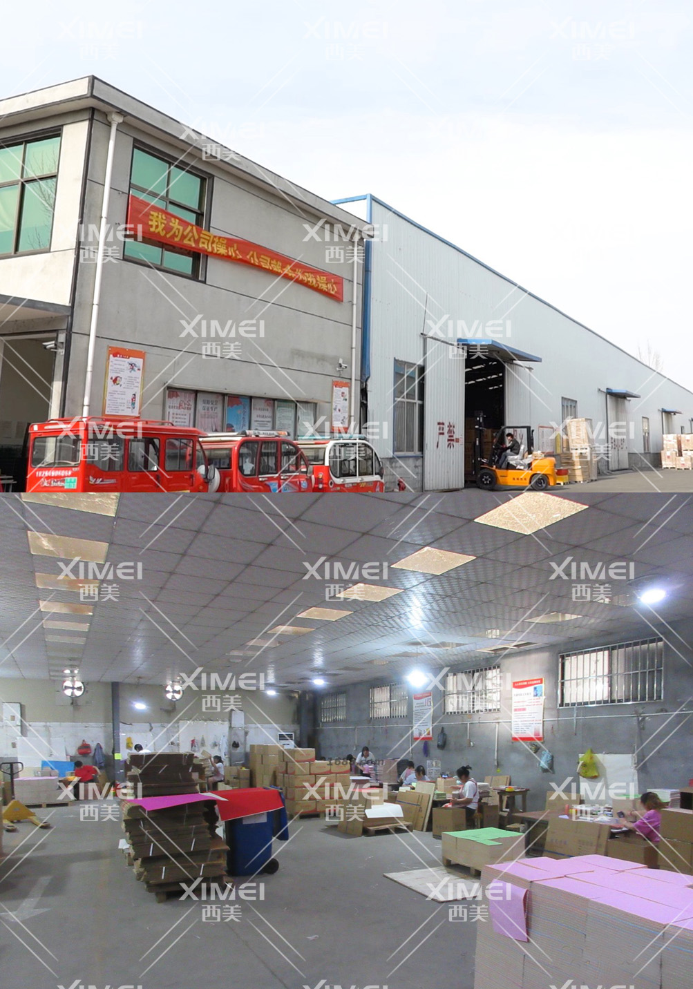 恭喜天津市XX纸业有限公司顺利通过FSC认证审核(图1)