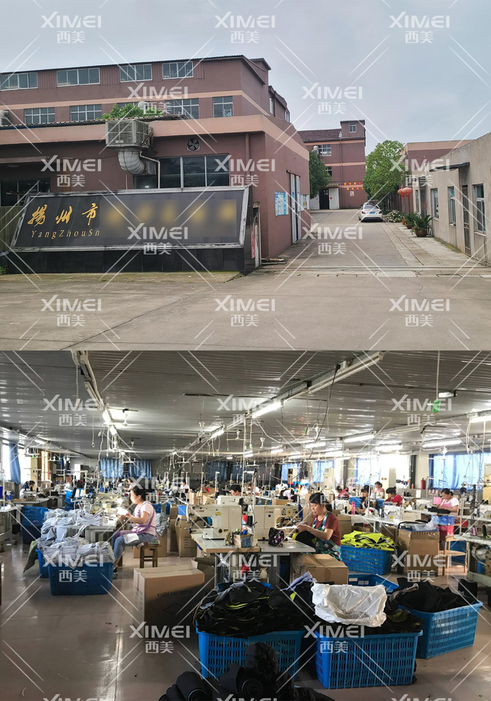 恭喜扬州XX运动科技有限公司顺利通过COSTCO验厂审核(图1)