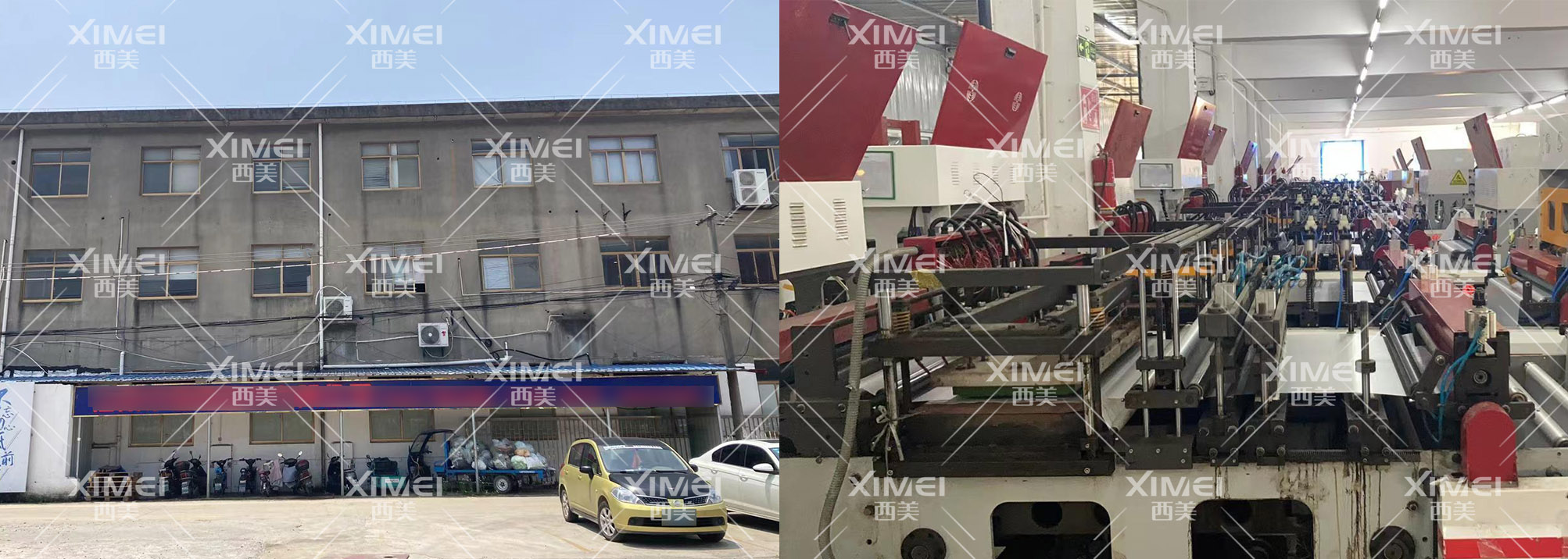 恭喜上海XX包装制品有限公司顺利通过GRS认证审核(图1)