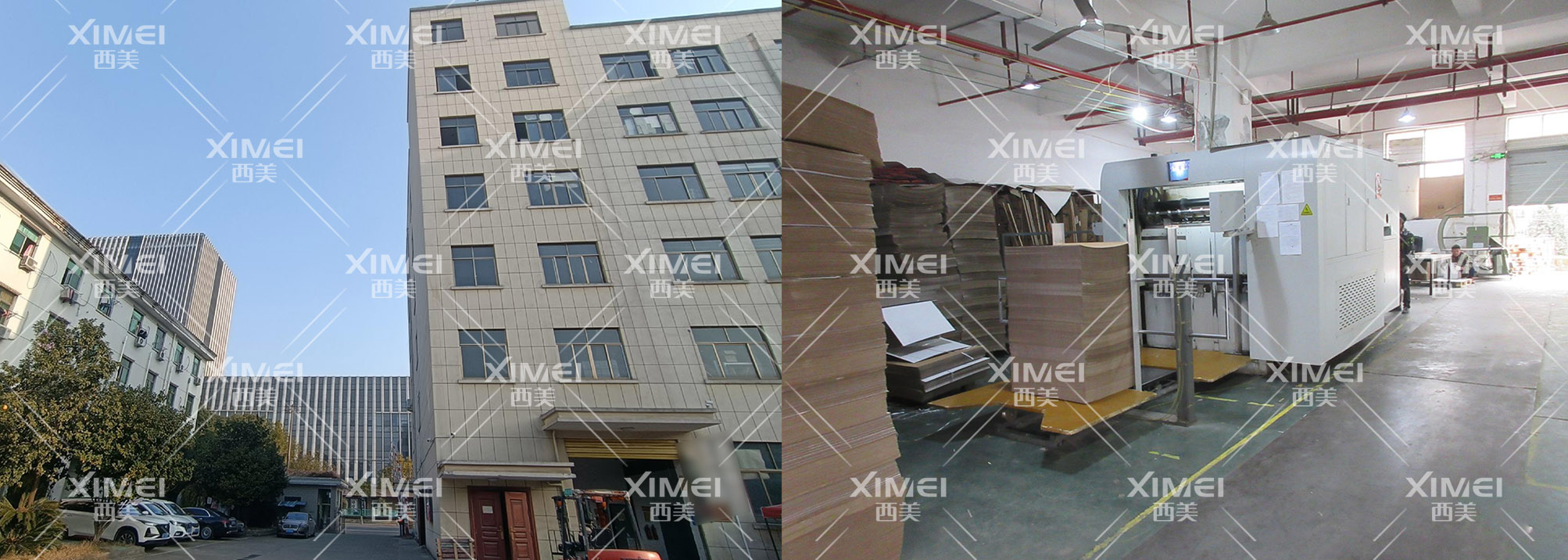 恭喜德清县XX纸制品有限公司顺利通过FSC认证审核(图1)