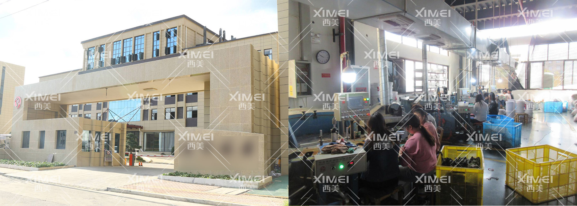 恭喜诸暨市XX袜业有限公司顺利通过GRS认证审核(图1)