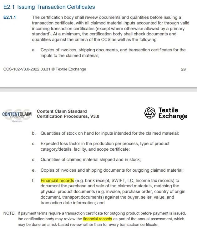 TC申请是否需要银行转账记录？(图1)