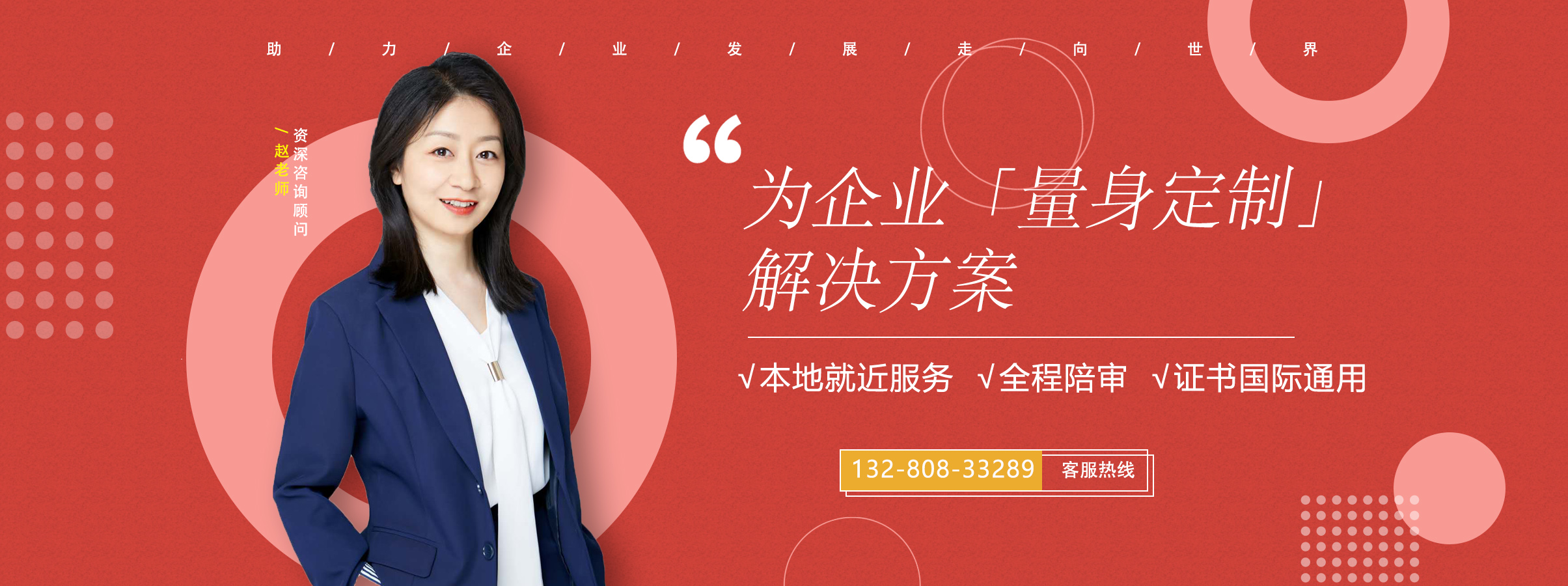 BSCI验厂和SEDEX区别是什么?相同点是什么?(图1) BSCI验厂和SEDEX区别是什么?相同点是什么?(图1)