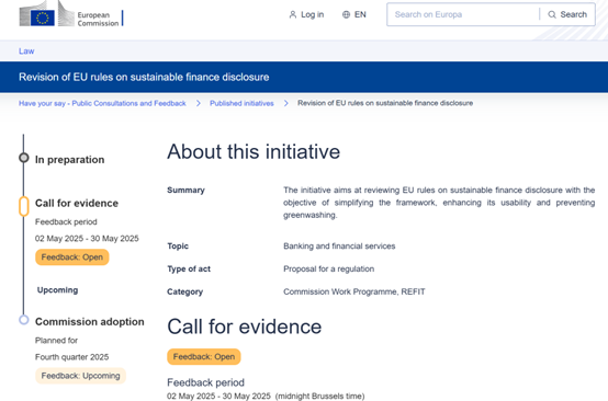 行业快讯｜ESG国内国际政策汇编(图8)