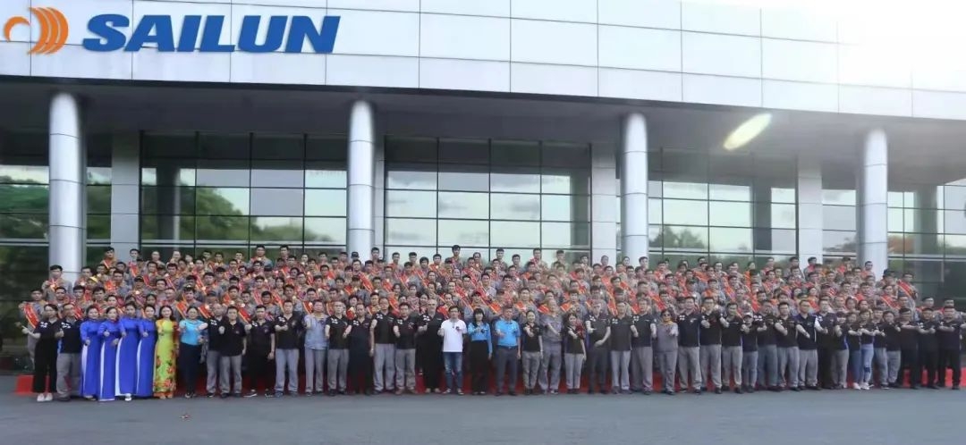 PT SAILUN MANUFACTURING INDONESIA 9001项目-跨国质量管理的协同实践(图1) PT SAILUN MANUFACTURING INDONESIA 9001项目-跨国质量管理的协同实践(图1)