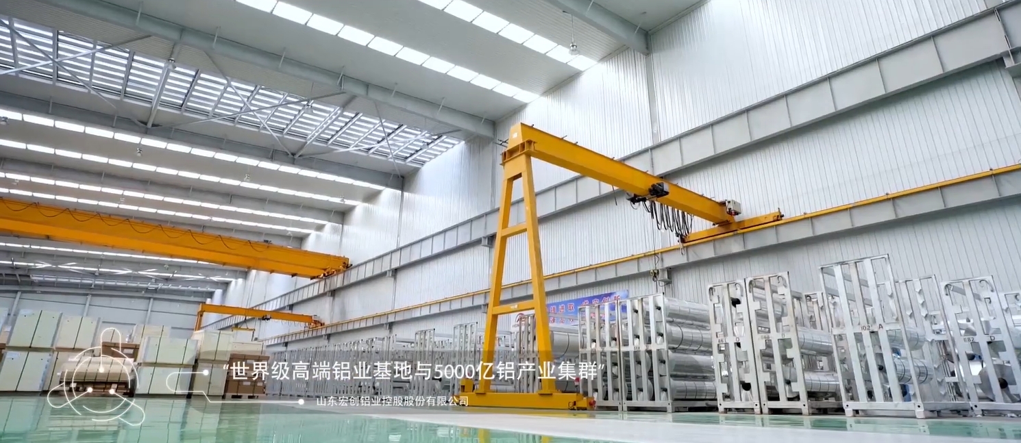 亚洲午夜高清乱码中文字幕久久鸿博铝业通过GRS认证(图1) 亚洲午夜高清乱码中文字幕久久鸿博铝业通过GRS认证(图1)